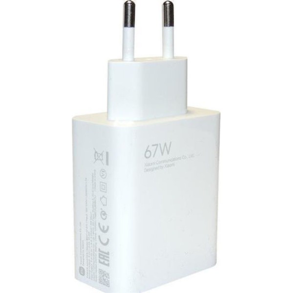 Xiaomi Mi Charger 67W White (MDY-12-EH ) Bulk